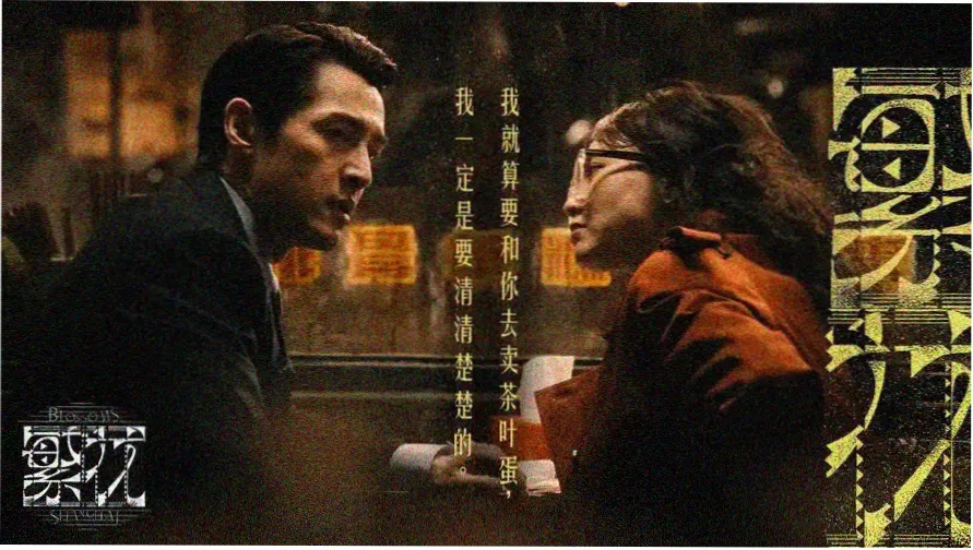 多多影院热门推荐
